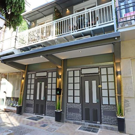 City Center Villa Kavála Kültér fotó