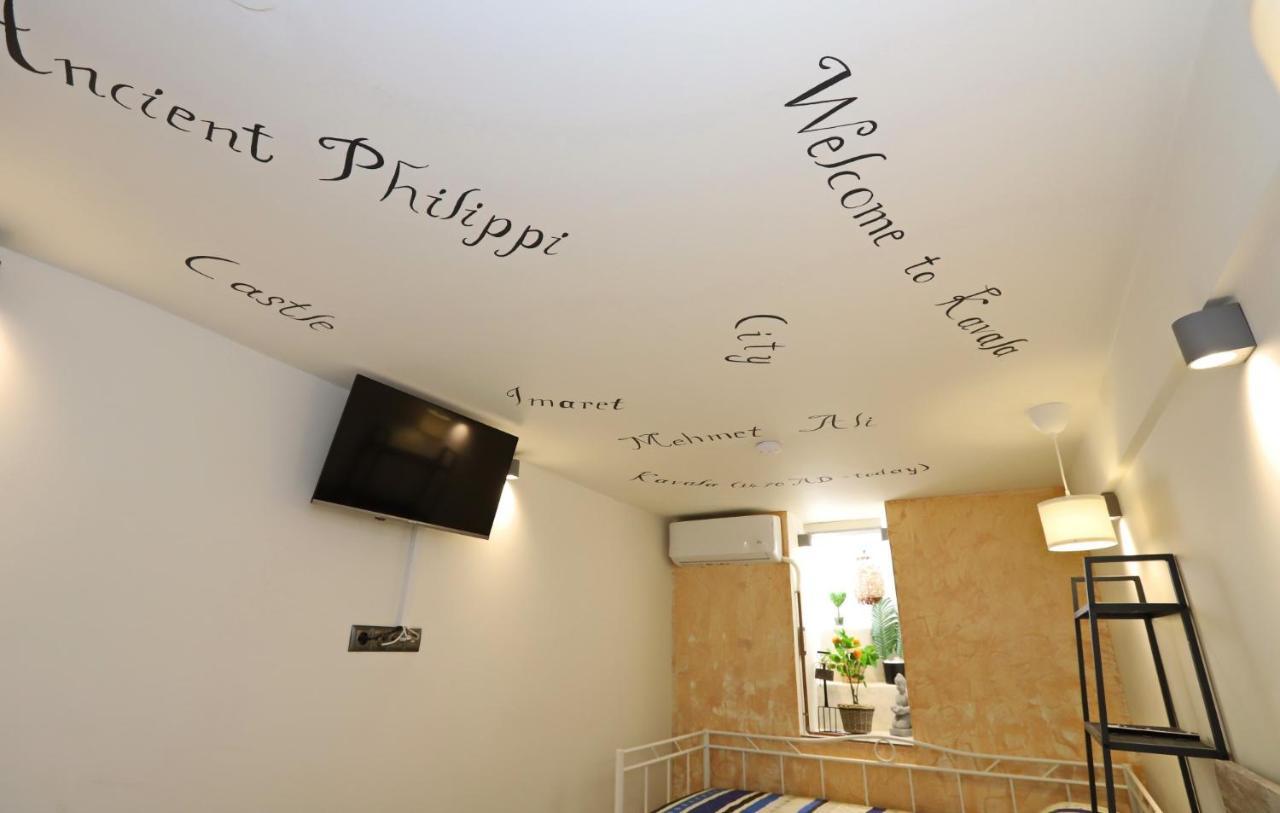 City Center Villa Kavála Kültér fotó
