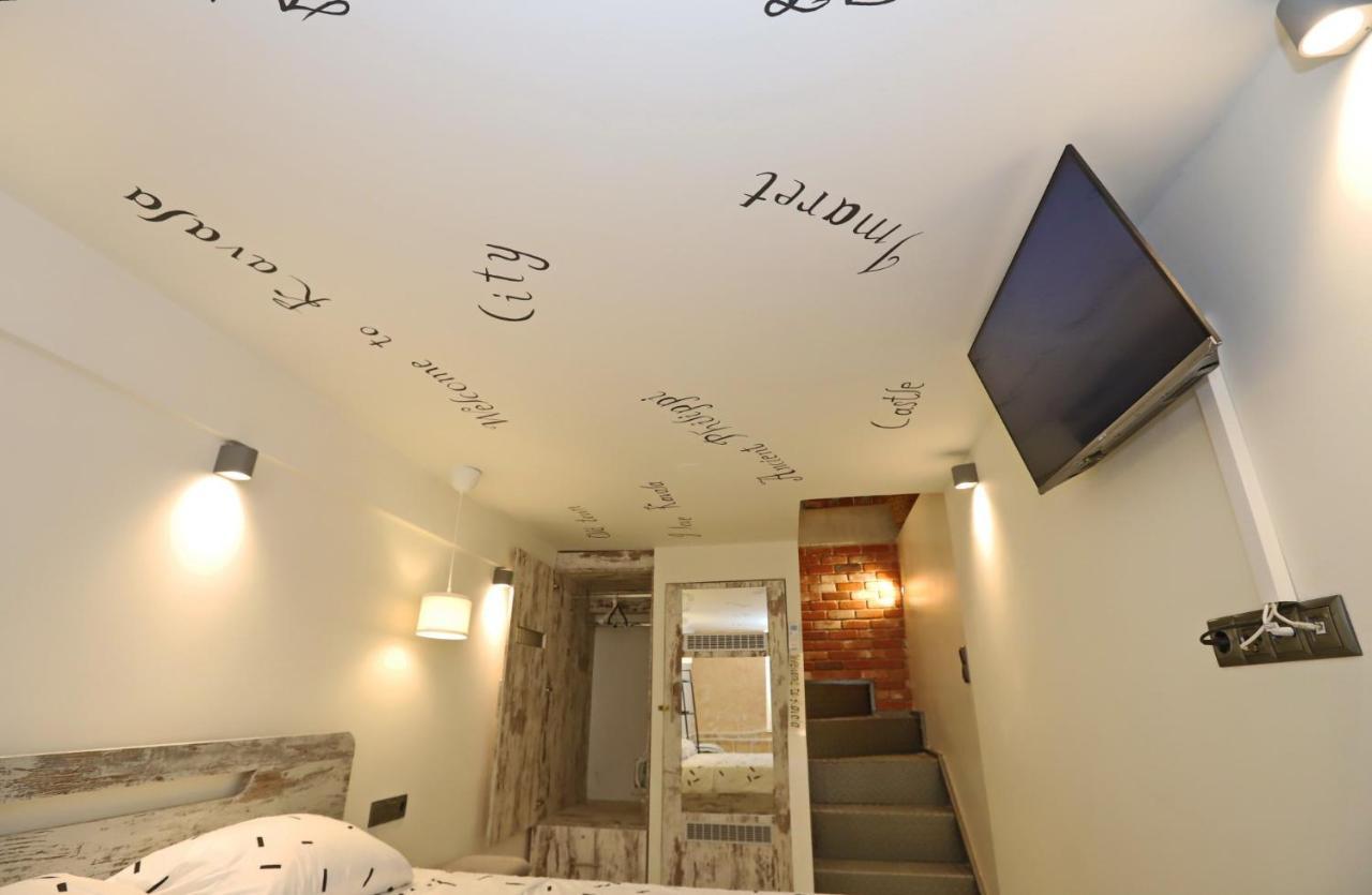 City Center Villa Kavála Kültér fotó