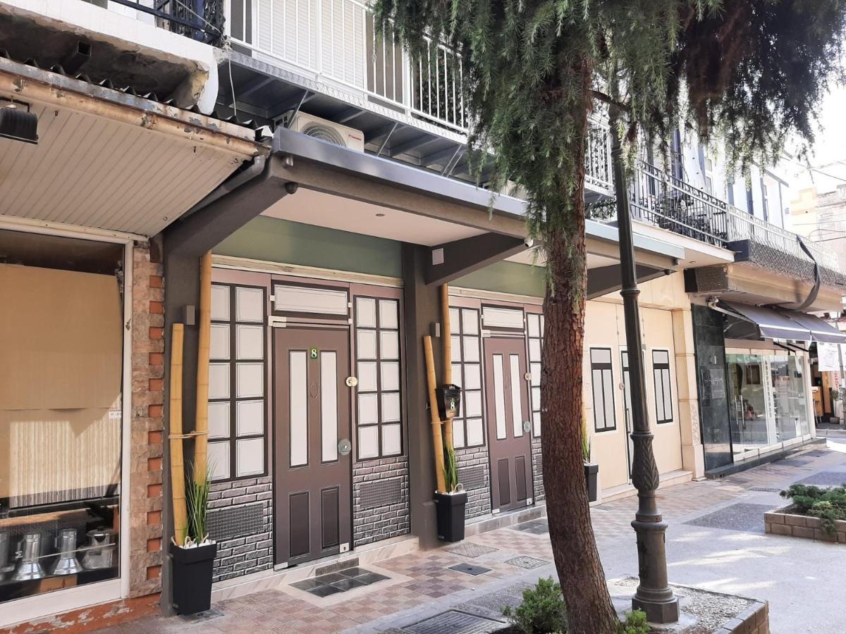 City Center Villa Kavála Kültér fotó