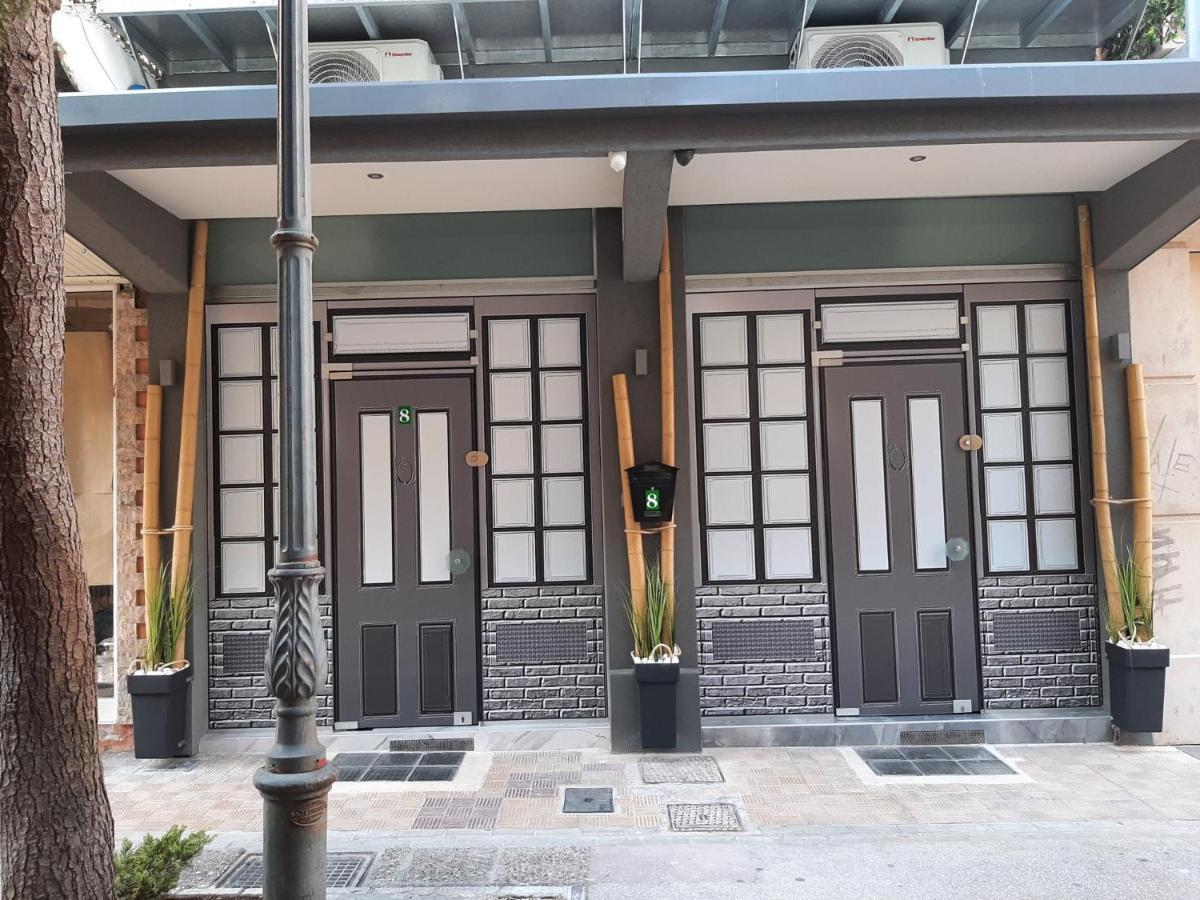 City Center Villa Kavála Kültér fotó